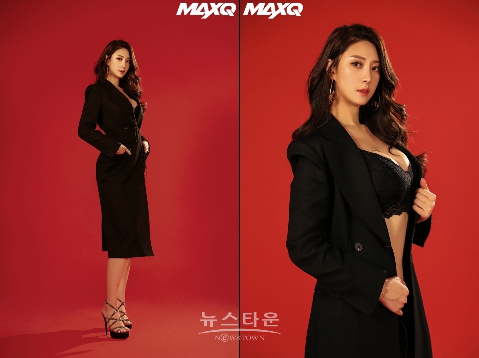 맥스큐29195_이나현