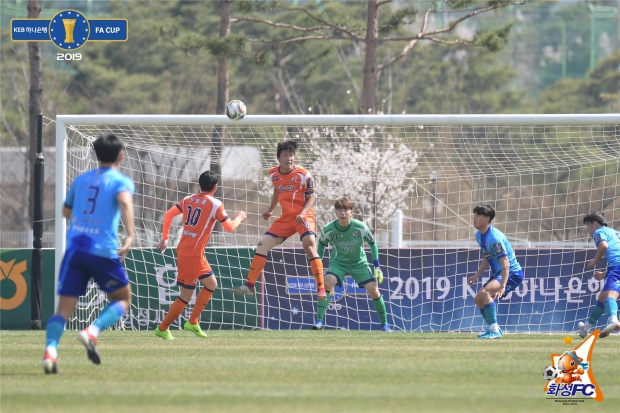 화성FC FA컵 경기 모습