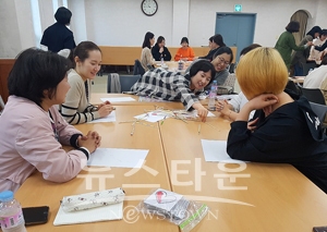 부모 놀이인식 개선 교육