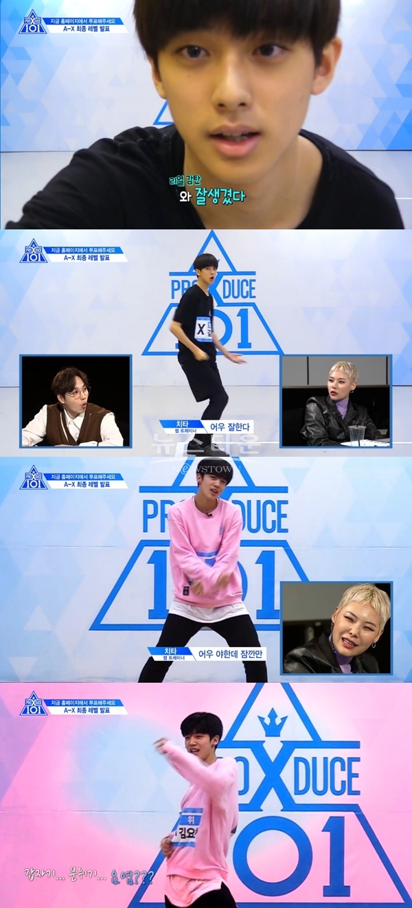 '프로듀스X101 순위' 김요한·김민규 (사진 엠넷)