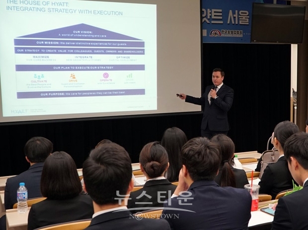 특급호텔 인사담당자들의 취업 특강