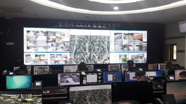 CCTV 통합관제센터