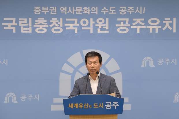 김정태 과장