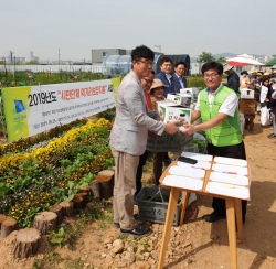 도시농부학교 푸드뱅크 나눔 모습