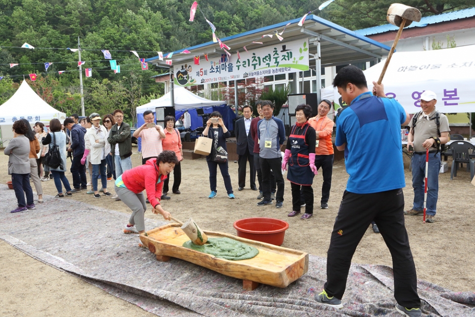 2018년 인제 소치마을 수리취떡 축제 자료사진