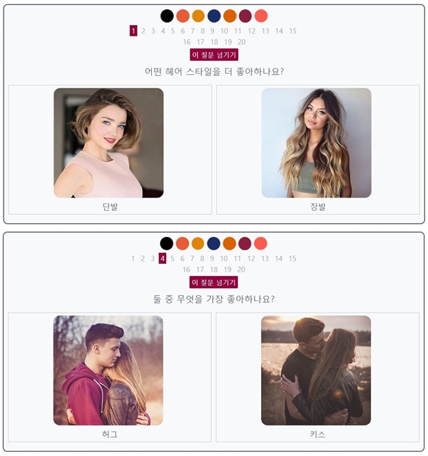 2019 우정테스트 (사진: 2019 우정테스트)