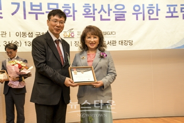 (재)국제언론인클럽 한국위원회 발대식
