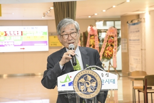 2019 용산평화예술전(김한정 기자)