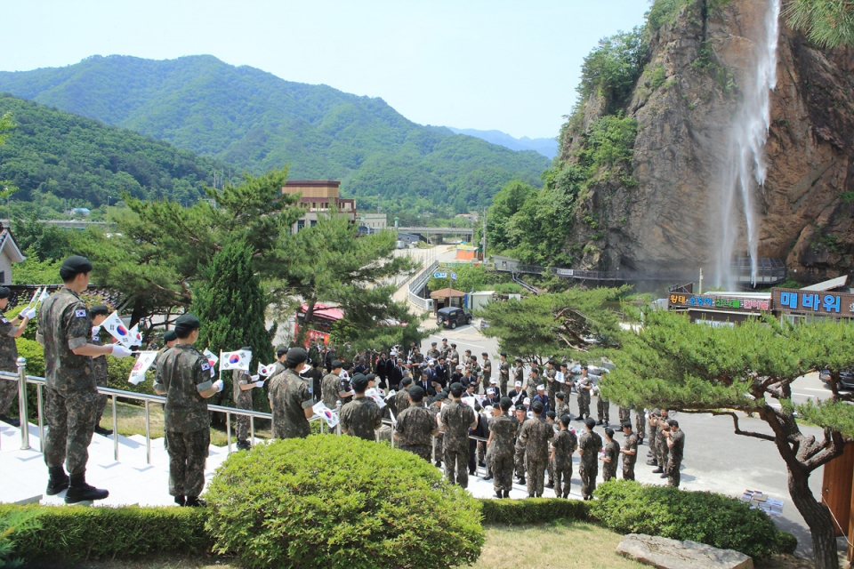 인제군 6.25참전 전몰장병 합동 추모식
