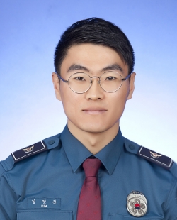 고성경찰서 금강파출소 김영준순경