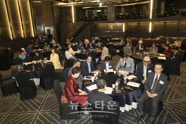 세인트 미션대학교 학위수여 및 교수 임명식(김한정 기자)