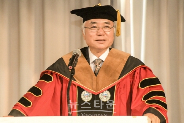 세인트 미션대학교 학위수여 및 교수 임명식(김한정 기자)