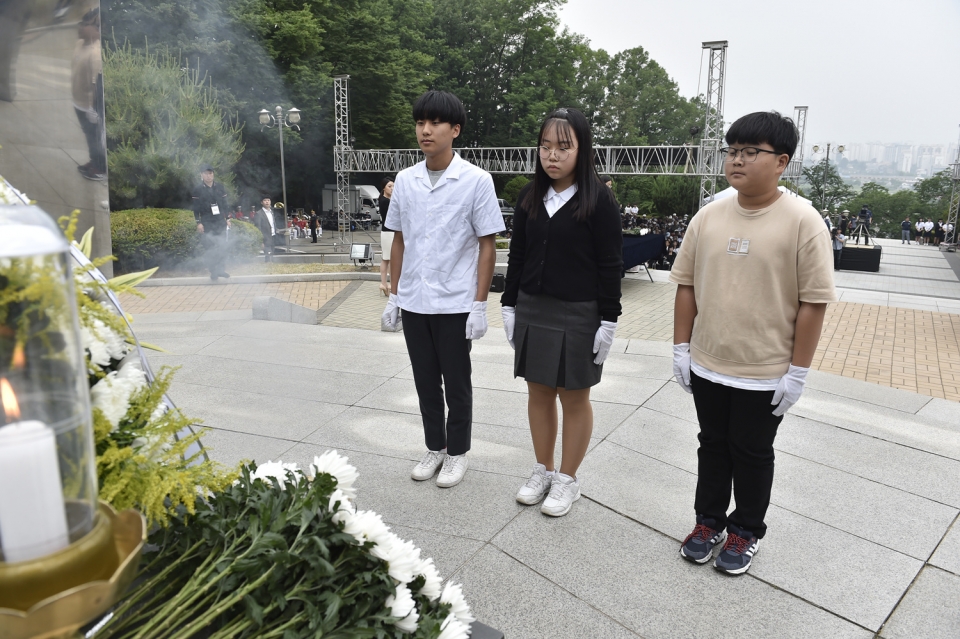 원주시 제64회 현충일 추념식