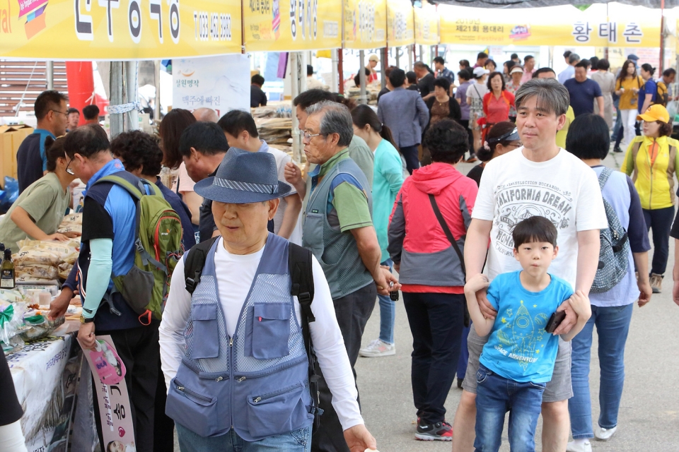 제21회 인제황태축제