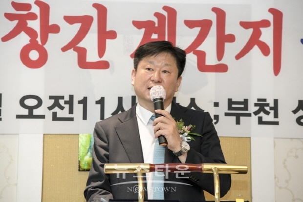 제1회 문학고을 시, 동시, 수필부문 작가상 시상식(김한정 기자)