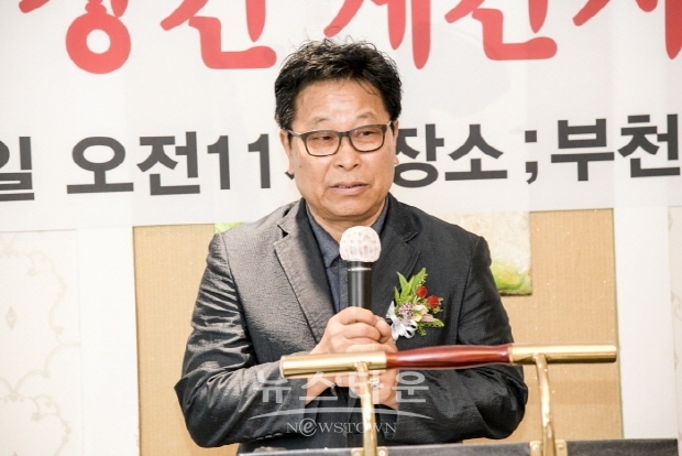 제1회 문학고을 시, 동시, 수필부문 작가상 시상식(김한정 기자)
