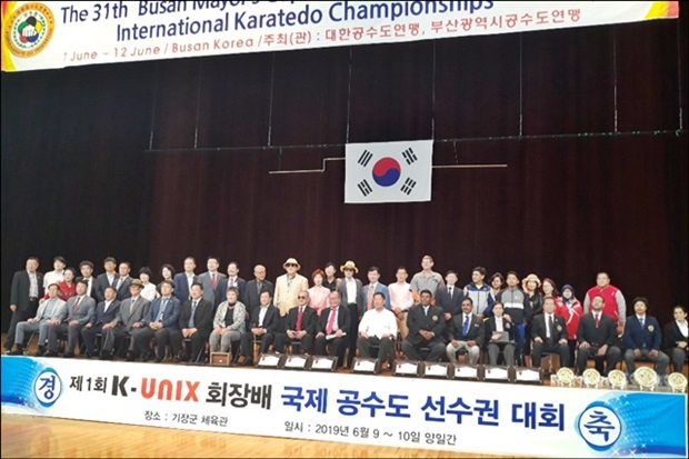 단체사진