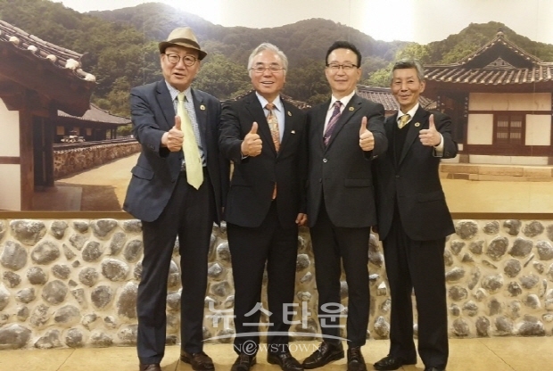 세계한인재단 인도, 인도네시아 교류회장 임명(김한정 기자)