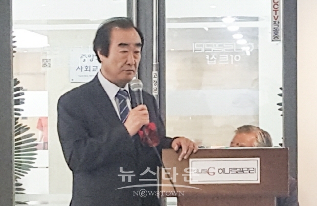 2019 한국신맥회 ‘淸風부채’전(김한정 기자)