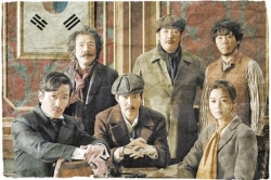 영화 '암살'.
