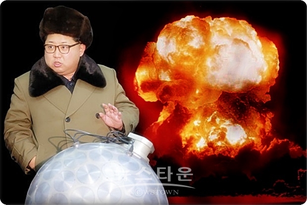 연구센터는 매년 세계의 핵탄두 수 추정치를 발표하고 있는데, 올배 발표한 수치는 지난해 발표 수치 때보다 570개가 적은 것으로 나타났지만, 북한만은 오히려 10개 증가한 것으로 집계됐다.