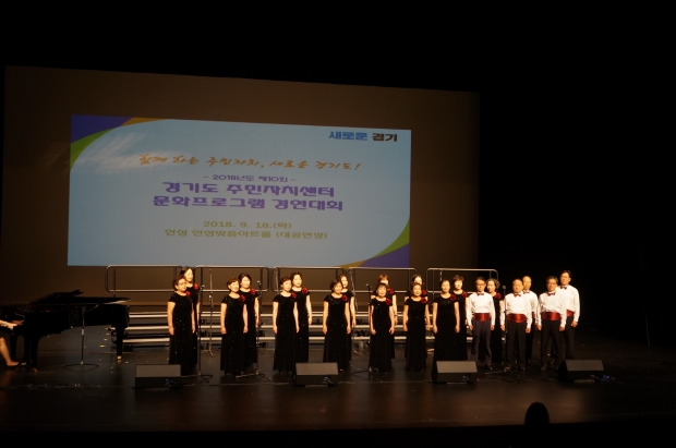 제10회 경진대회