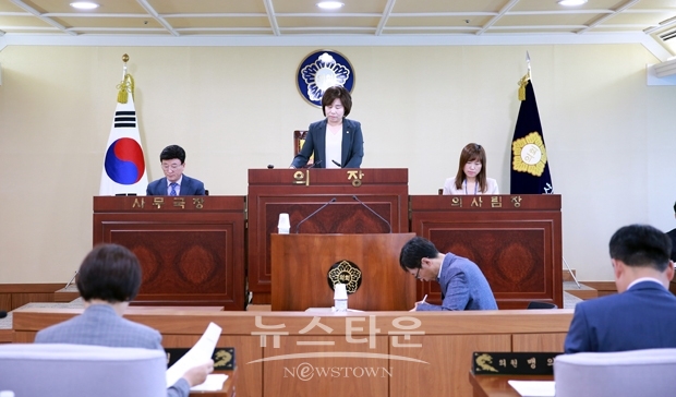 아산시의회 제213회 제1차 정례회