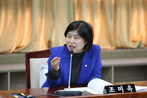 수원시의회 조미옥 의원