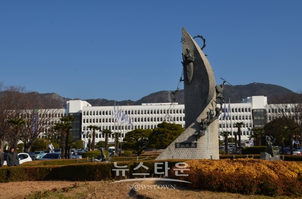 경상남도청