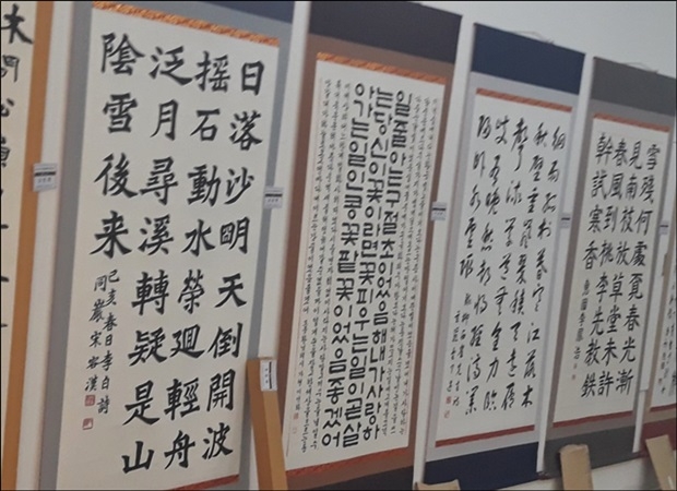전시작품