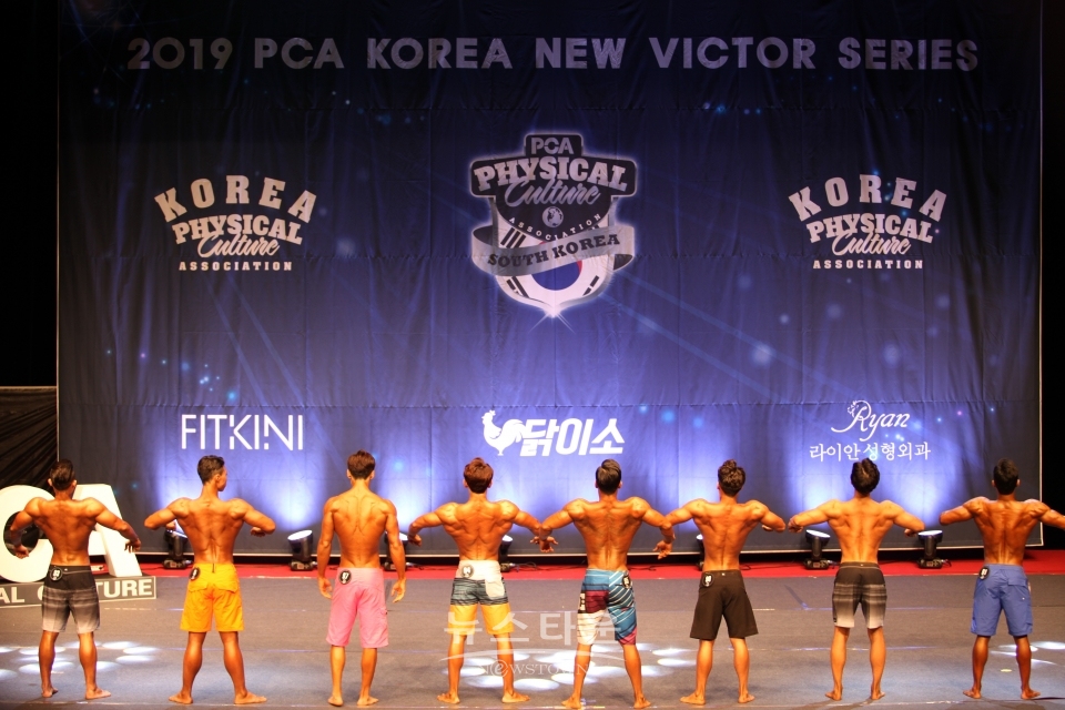 지난 15일 용인대 단호홀에서는 PCA 뉴빅터 시리즈 대회가 성황리에 열렸다.