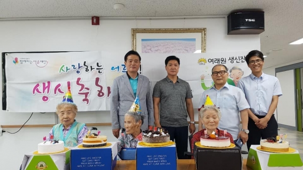 ▲ 오른쪽부터 권재근 여래원 사무국장, 이강문 대구천사후원회 회장, 박재규 대구천사후원회 회장, 김정곤 대구남구 새마을협의회장.