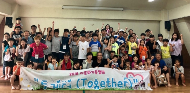 청소년수련원_단체사진