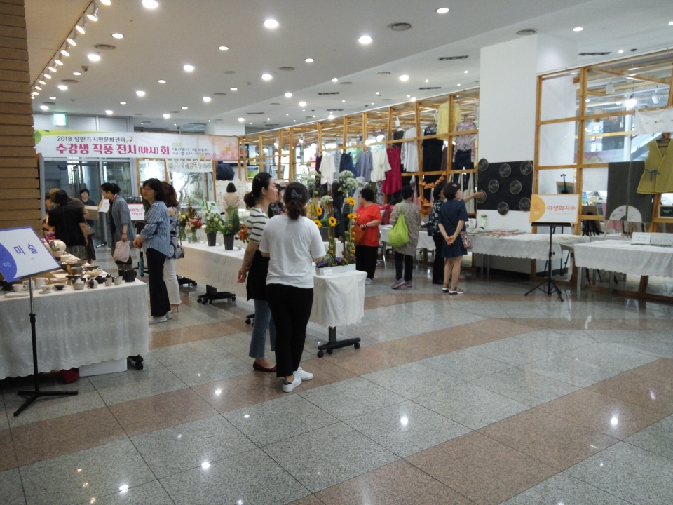 2018년 전시회자료사진