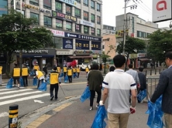 하계 대청소 모습