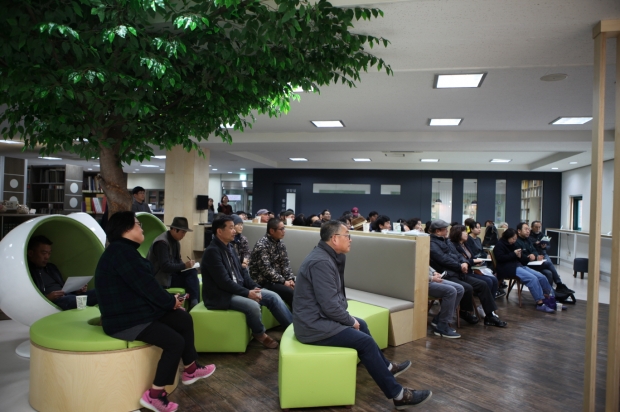 한국도자재단_제2회 작가와의 만남