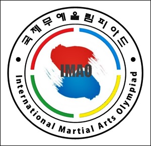 국제무예올림피아드 로고