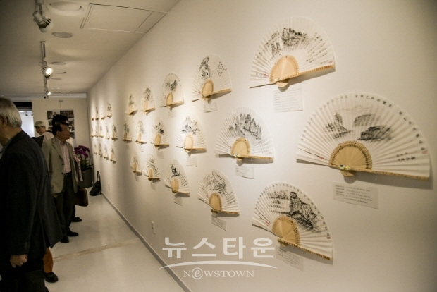 성균관 김영근 관장 부채(扇面畵)전(김한정 기자)