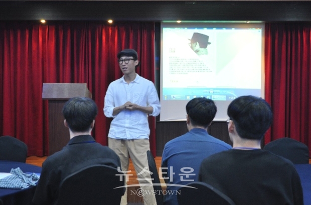 외식산업 트렌드 특강