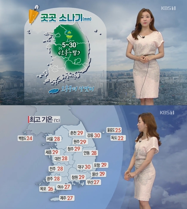 (사진: KBS)