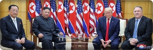 외무상인 리용호 동지가, 상대측에서 마이크 폼페오 미합중국 국무장관이 참석