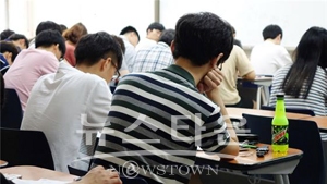 전자공학과정