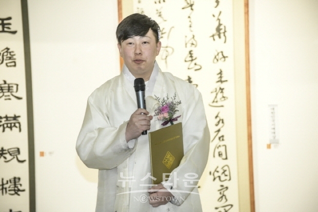 제38회 대한민국미술대전 서예부문 대상에 김상지 작가 수상(김한정 기자)