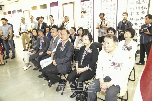 제38회 대한민국미술대전 서예부문 개막식 및 시상식(김한정 기자)