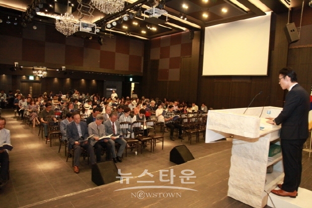 한국미술협회 2019년도 제2차 이사회(김한정 기자)