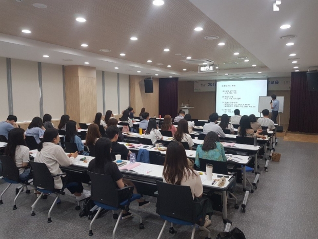 화성시 녹지직 공무원 교육