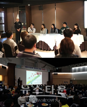 한호전 호텔조리학과