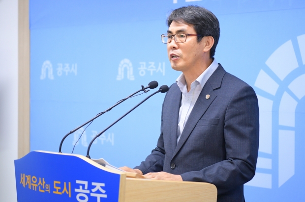 최덕근 과장