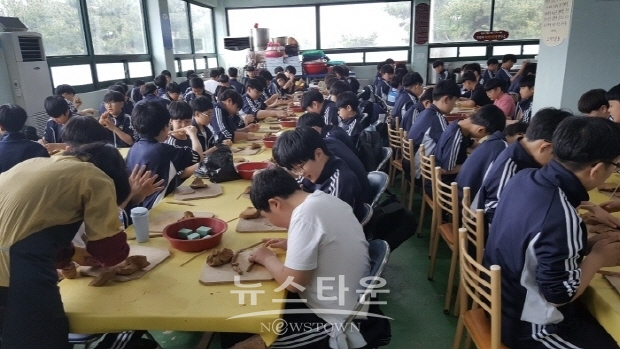 김동흥 전통도자기 명장전