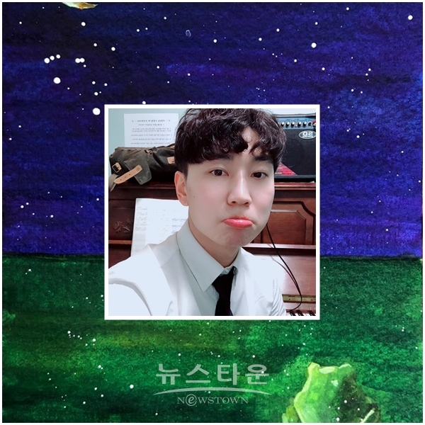 가수 '김진태' 프로필 사진 & '청개구리' 두 번째 싱글 앨범 COVER